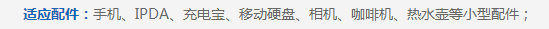 1539739676432472.png 微信圖片_20181017092720.png