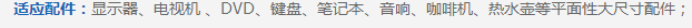 1539739912345984.png 微信圖片_20181017093121.png